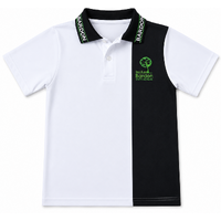 Bardon SS Music Polo