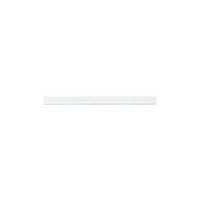 Braided Elastic 8mm x 3mt - White