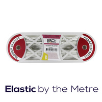 Elastic Rubber 5mm White (by the metre)
