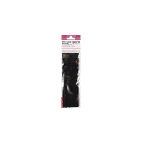 Bra Back Repair 40mm Black